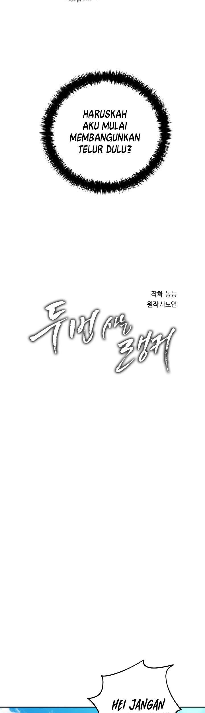 Chapter 91 - halaman 20