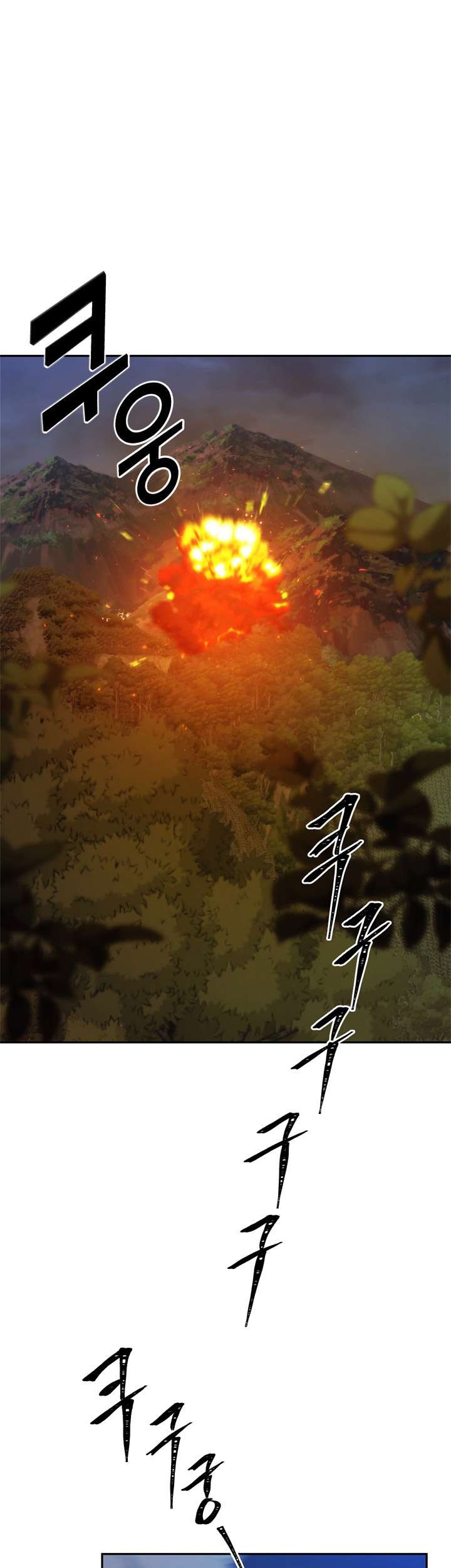 Chapter 90 - halaman 2