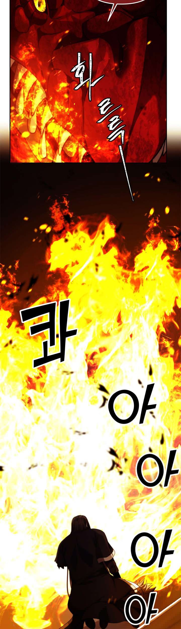 Chapter 90 - halaman 18