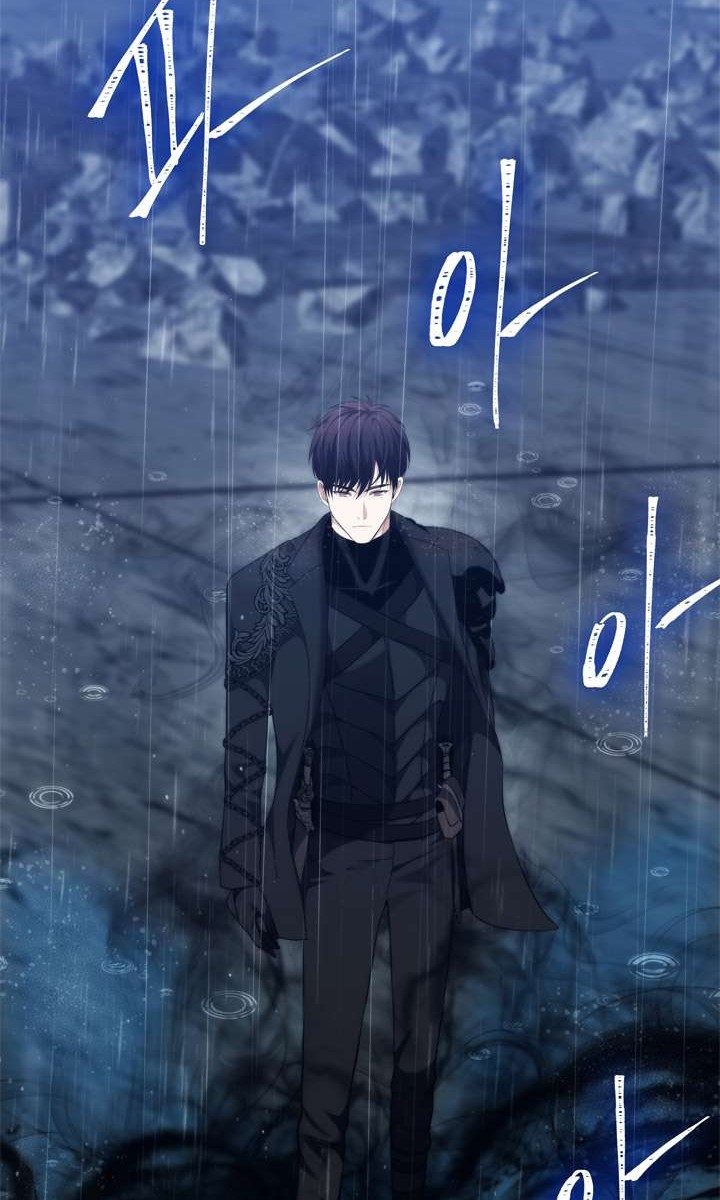 Chapter 89 - halaman 17