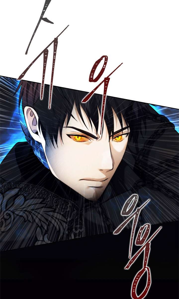 Chapter 88 - halaman 3