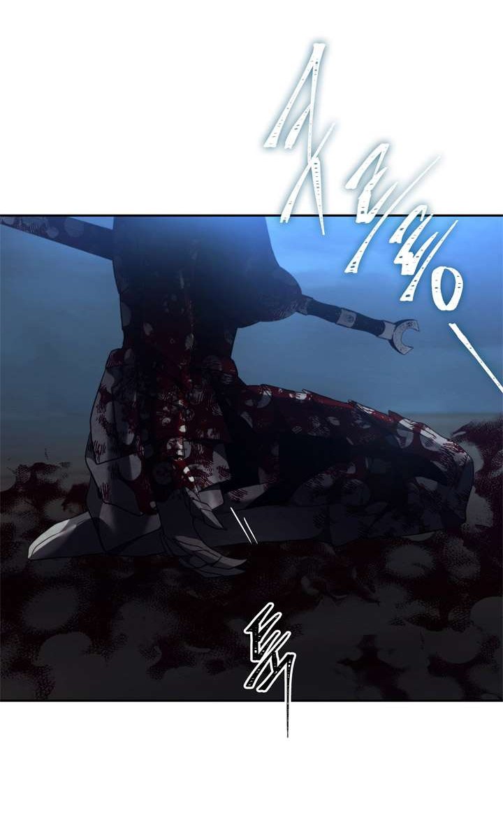 Chapter 88 - halaman 51