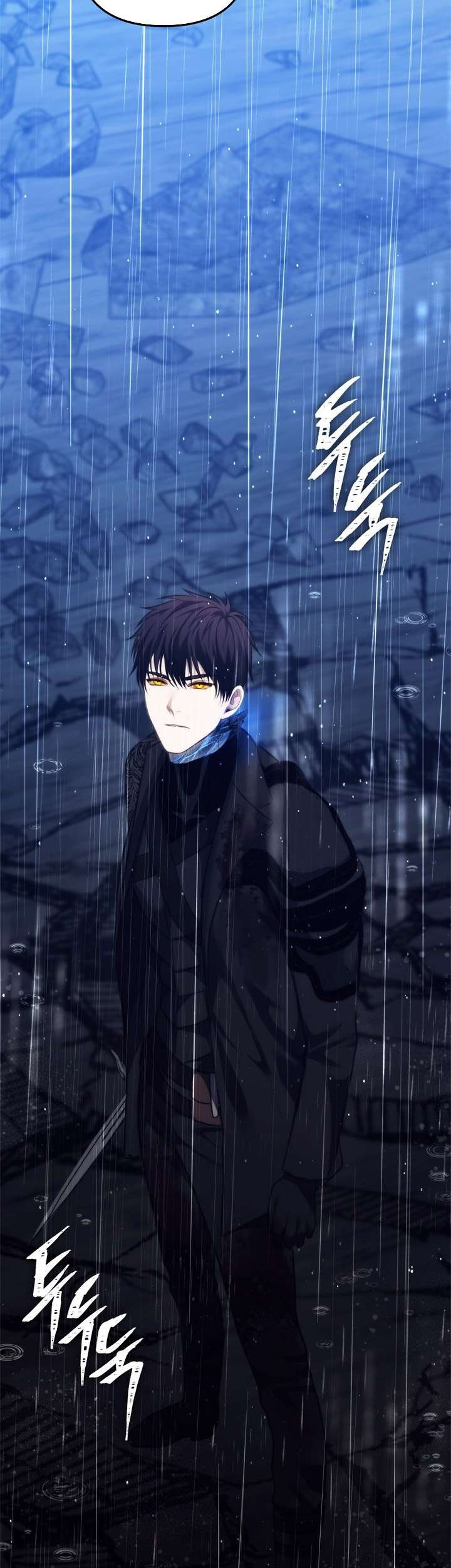 Chapter 88 - halaman 54