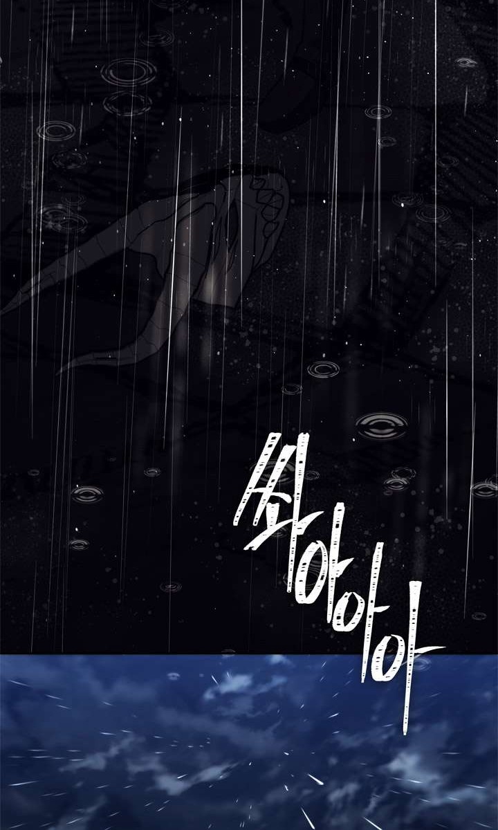 Chapter 88 - halaman 55