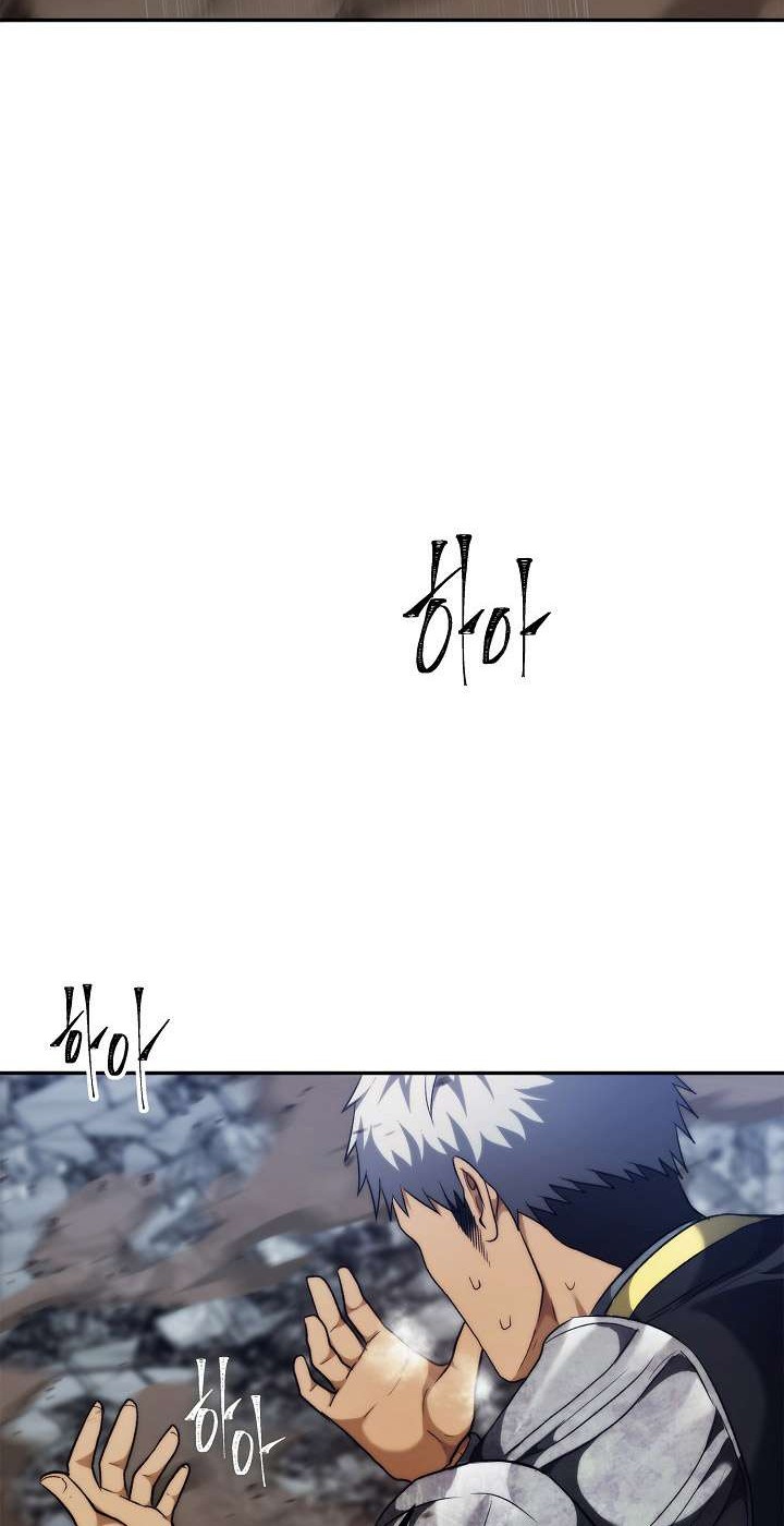 Chapter 86 - halaman 63