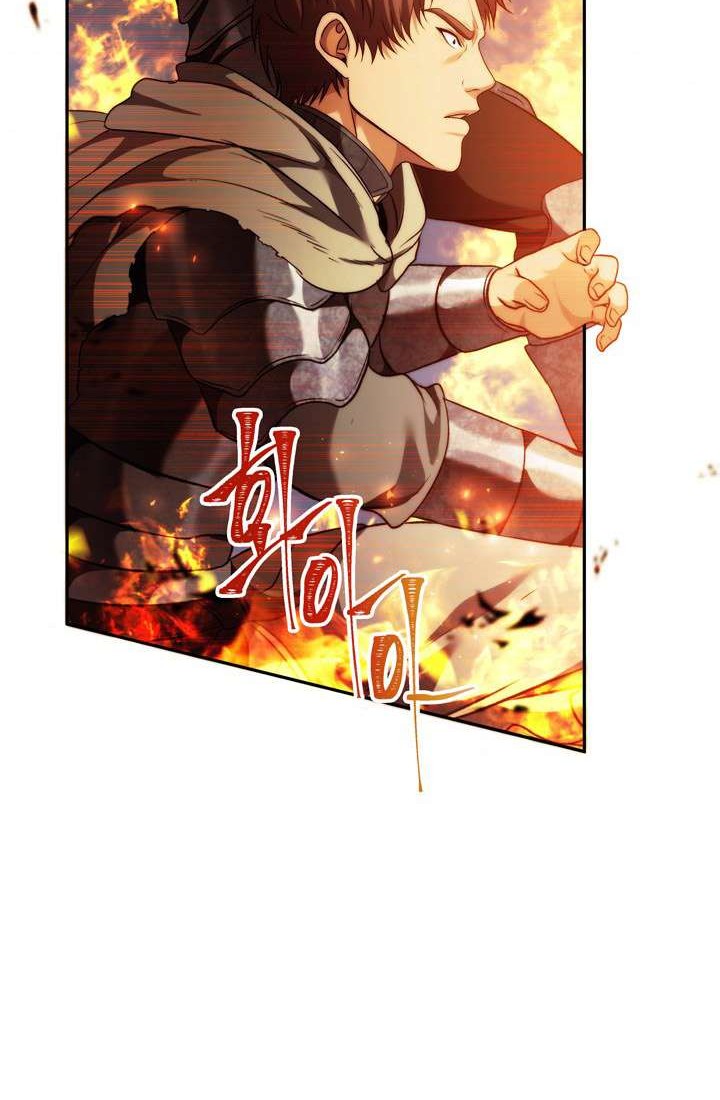 Chapter 86 - halaman 7