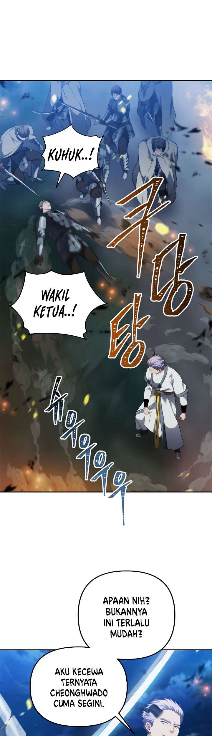 Chapter 85 - halaman 42