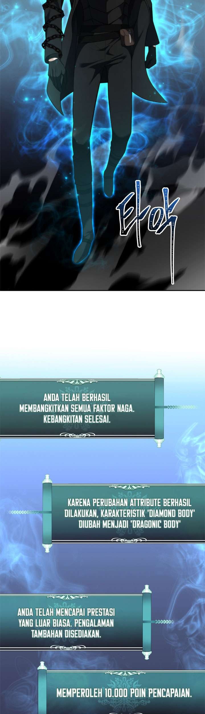 Chapter 85 - halaman 56