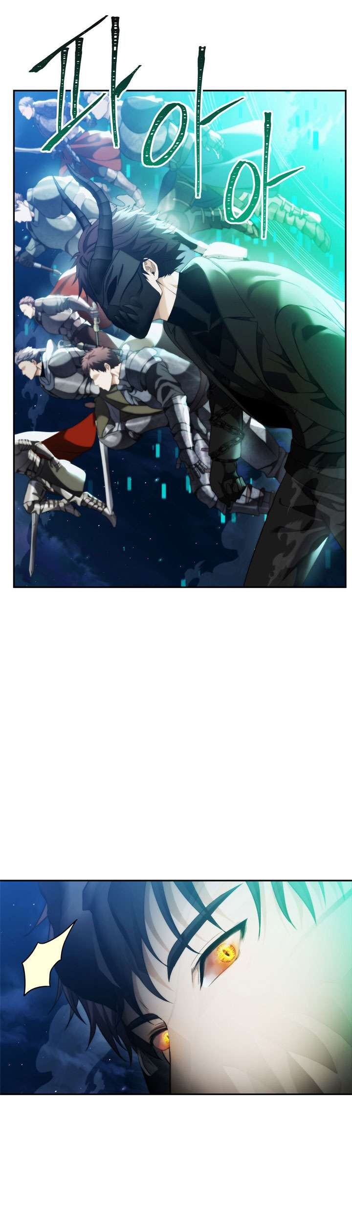 Chapter 85 - halaman 4