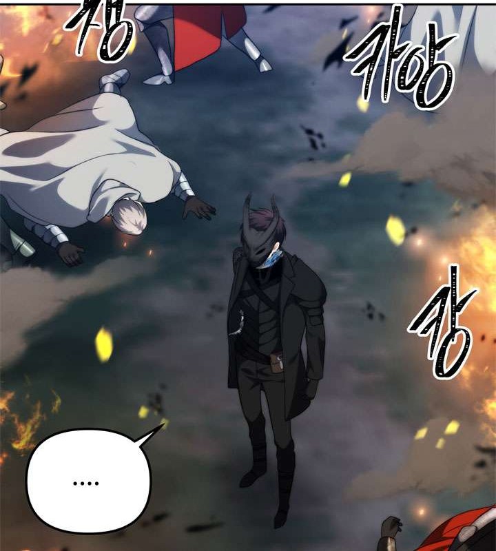 Chapter 85 - halaman 69