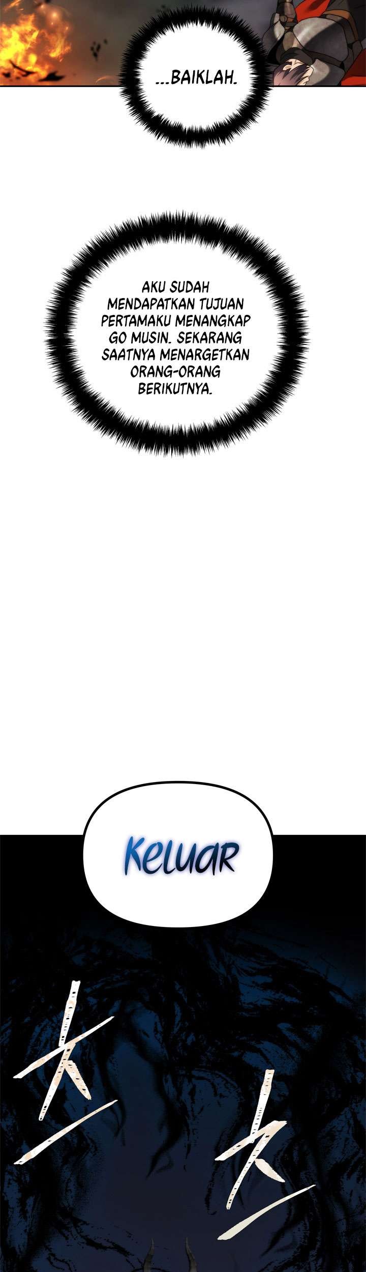 Chapter 85 - halaman 70