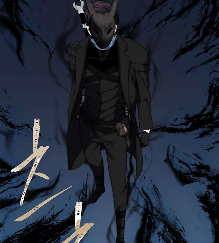 Chapter 85 - halaman 71