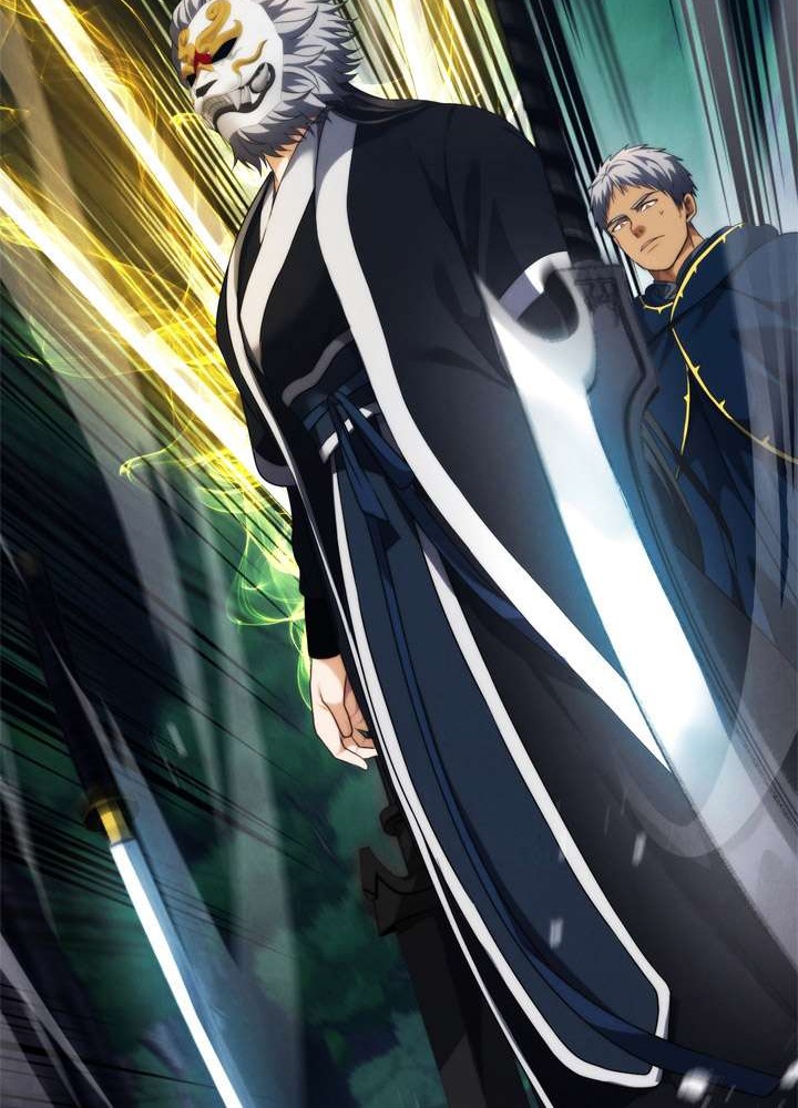Chapter 84 - halaman 5