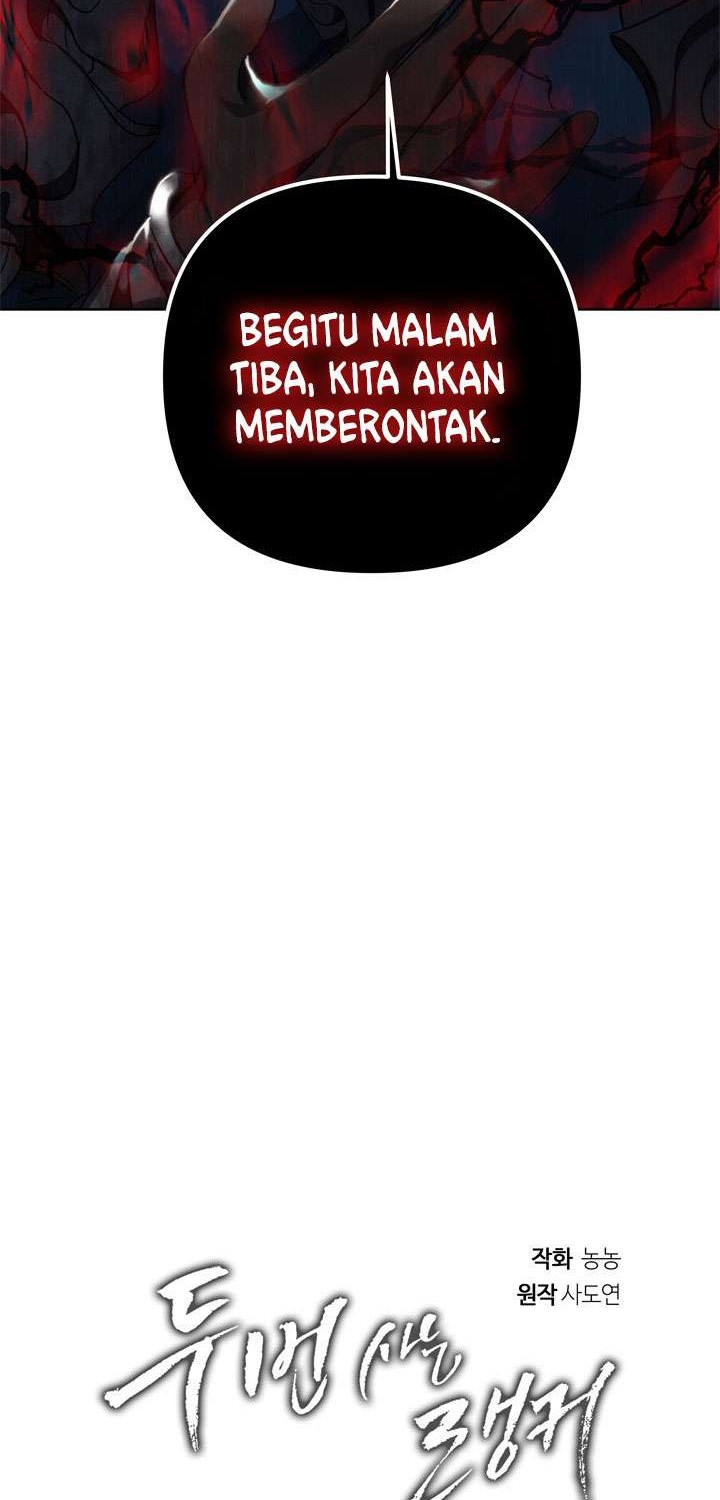 Chapter 81 - halaman 17