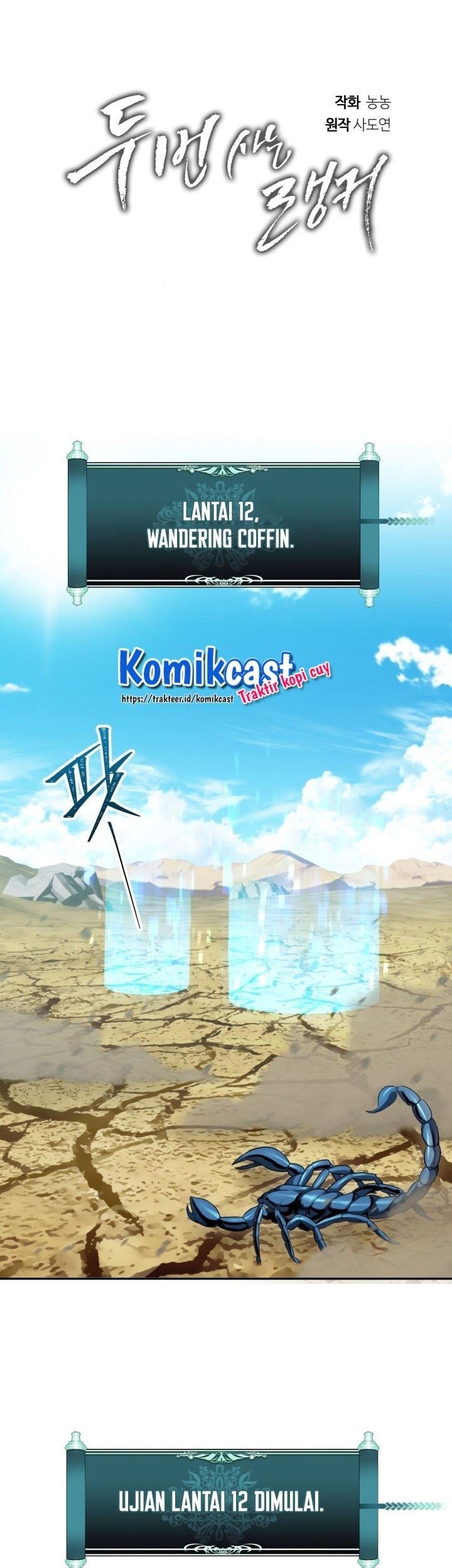 Chapter 78 - halaman 5