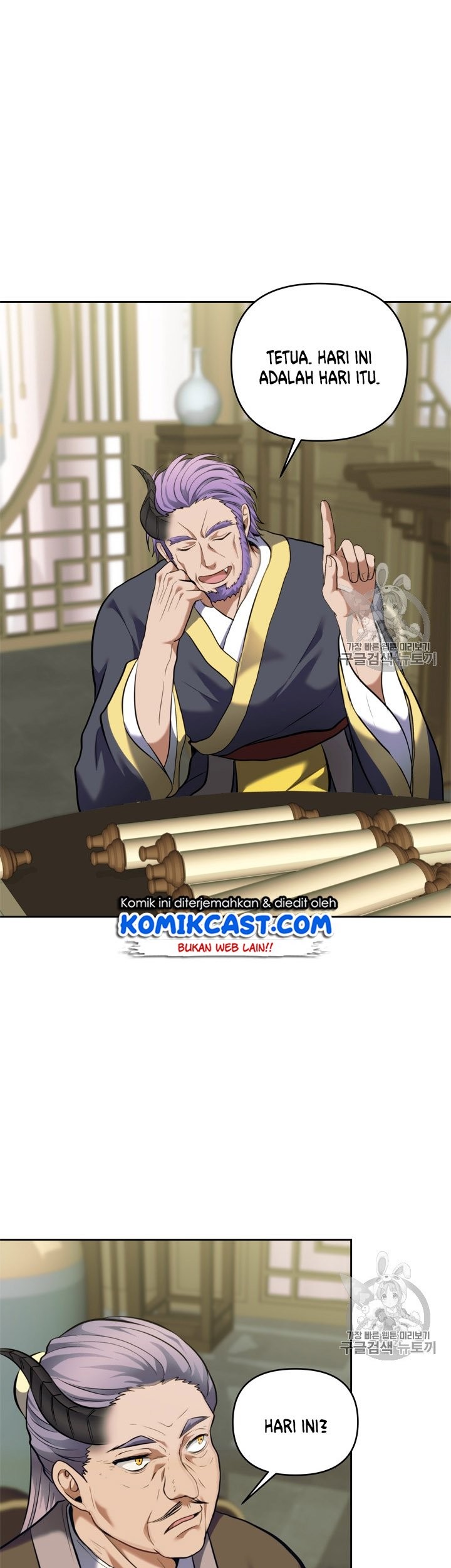 Chapter 67 - halaman 7
