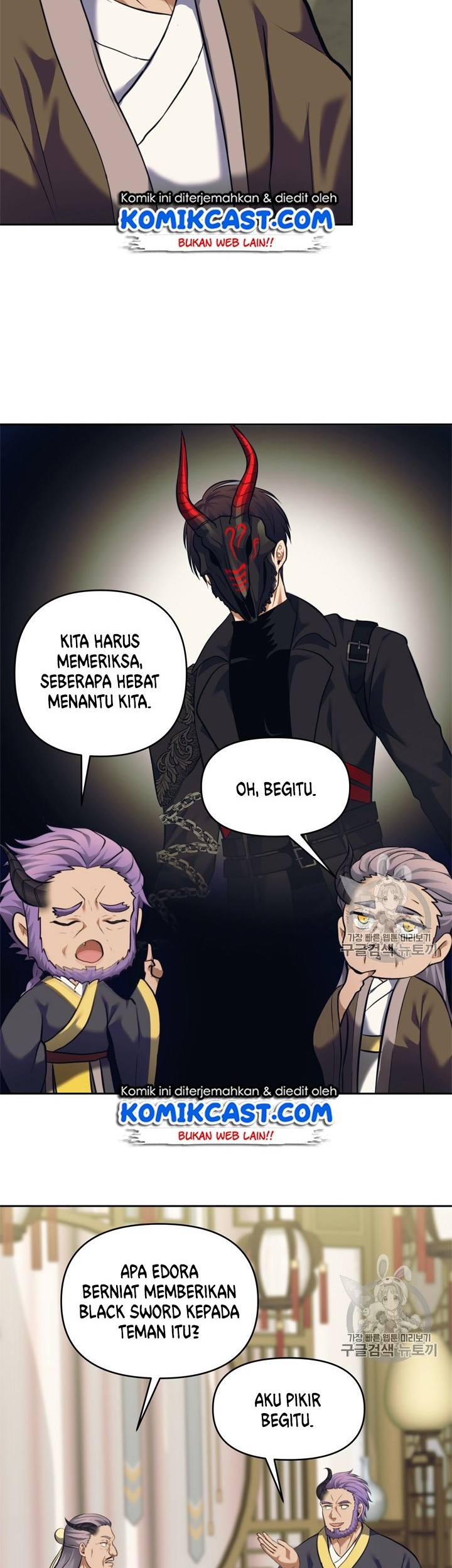 Chapter 67 - halaman 8