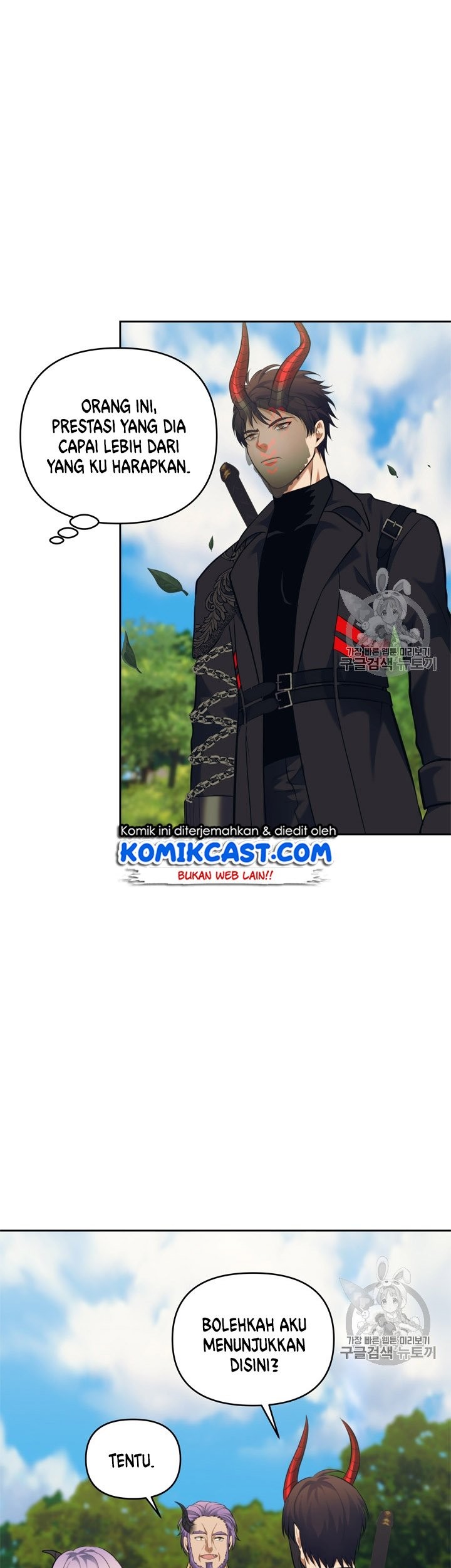 Chapter 67 - halaman 19