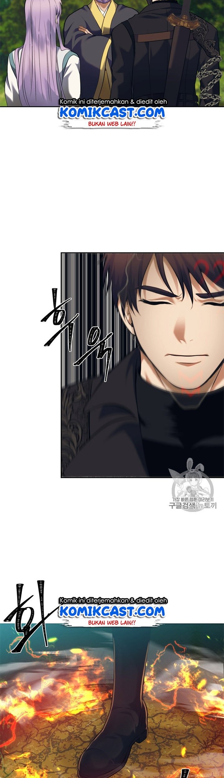 Chapter 67 - halaman 20