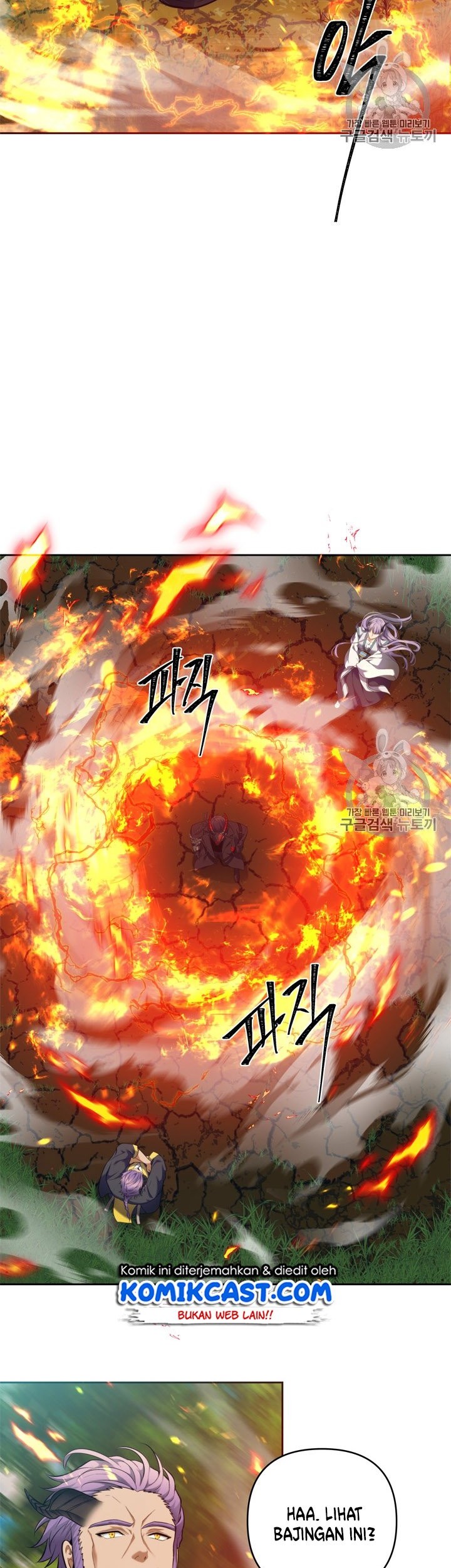 Chapter 67 - halaman 21