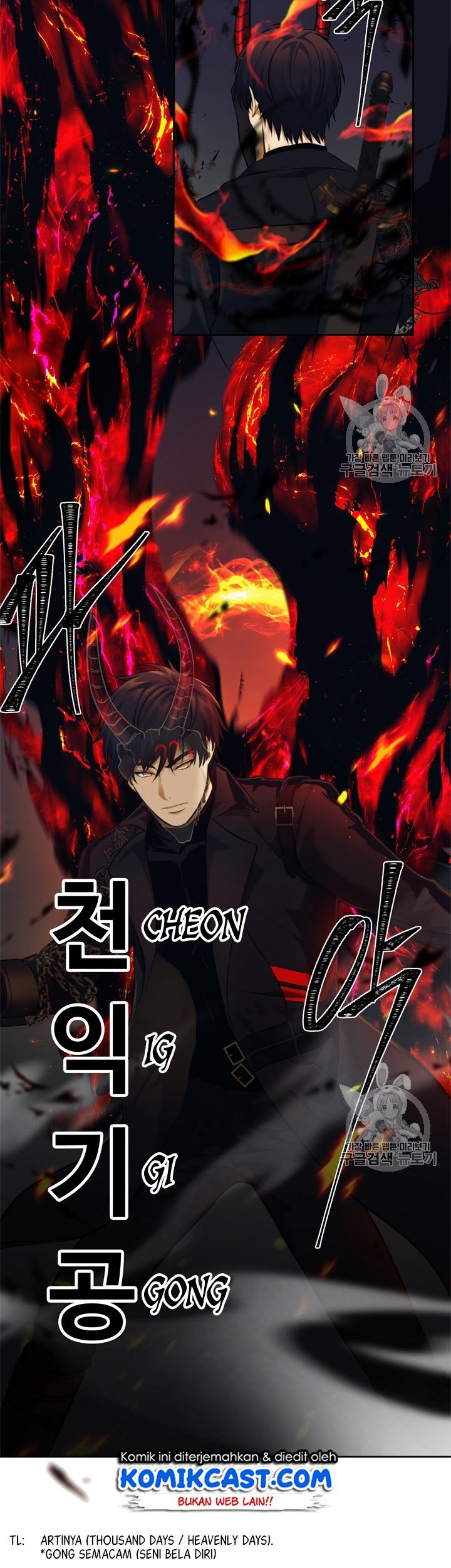 Chapter 67 - halaman 25