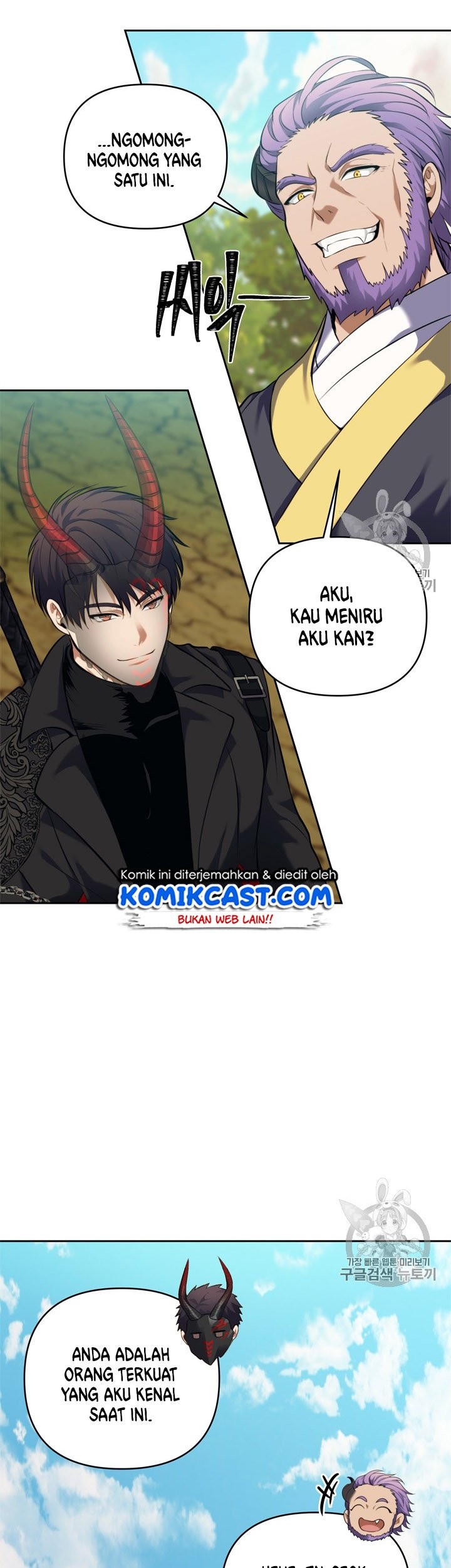 Chapter 67 - halaman 29