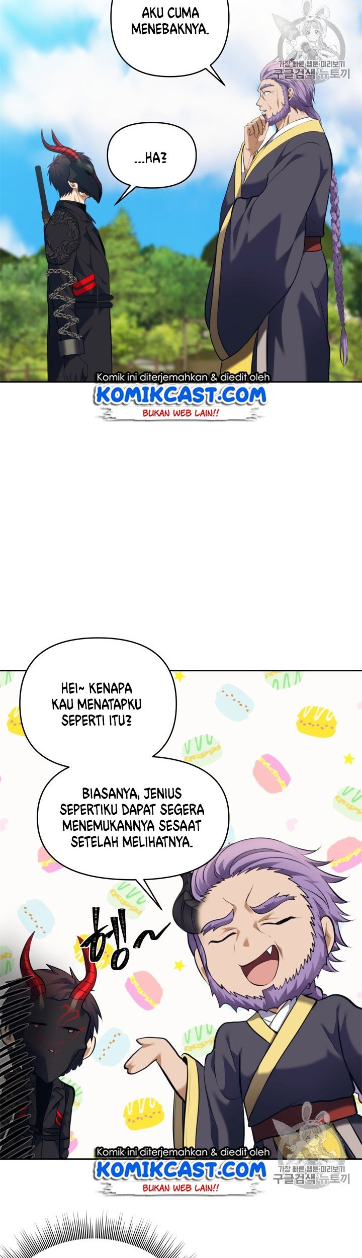 Chapter 67 - halaman 32