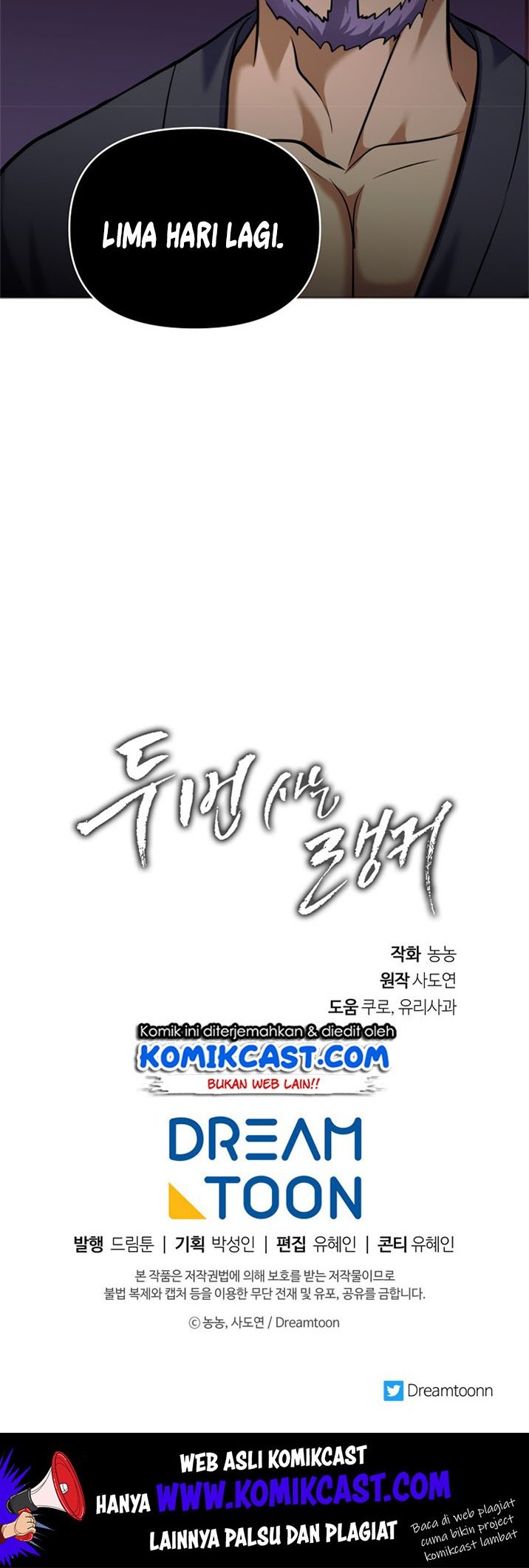 Chapter 63 - halaman 51