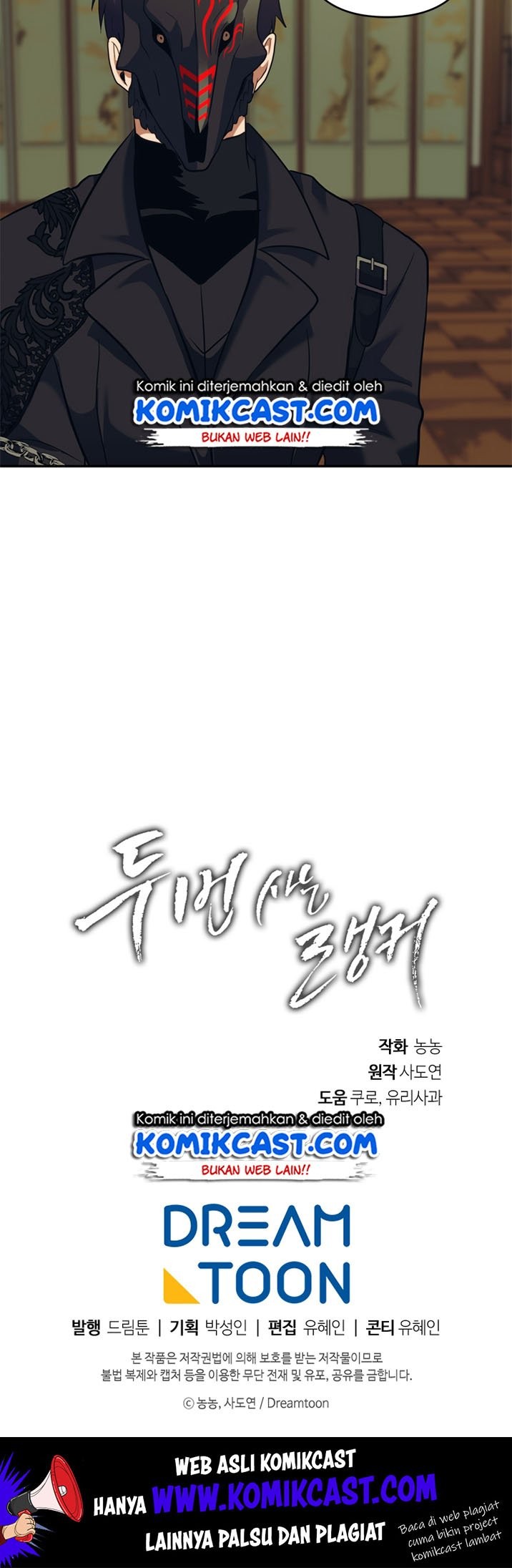 Chapter 62 - halaman 53