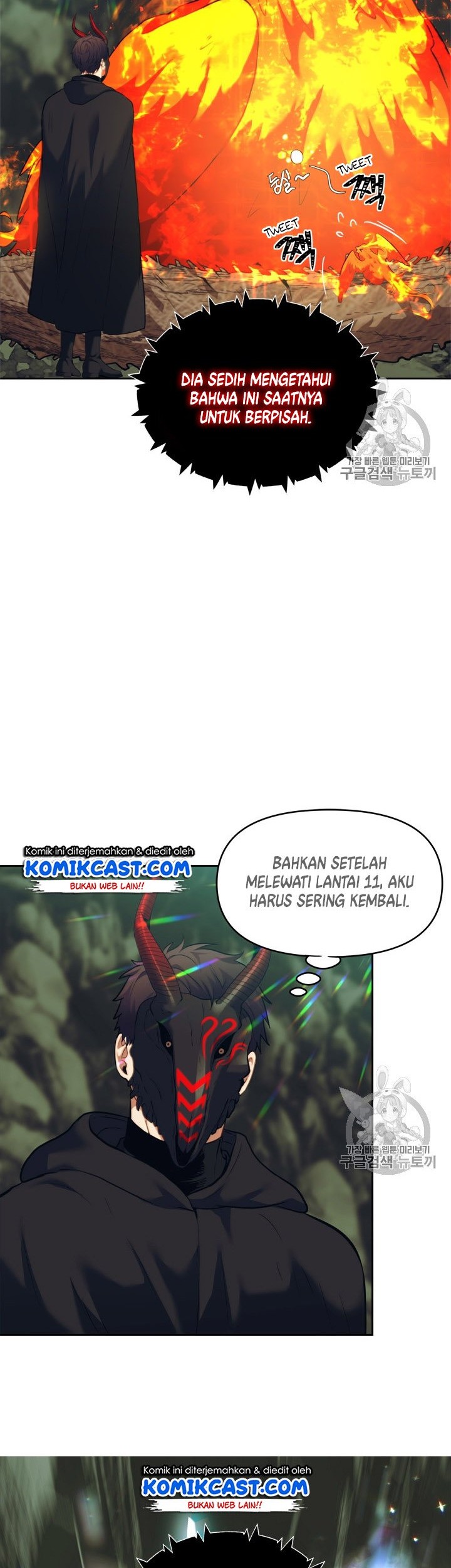 Chapter 60 - halaman 4