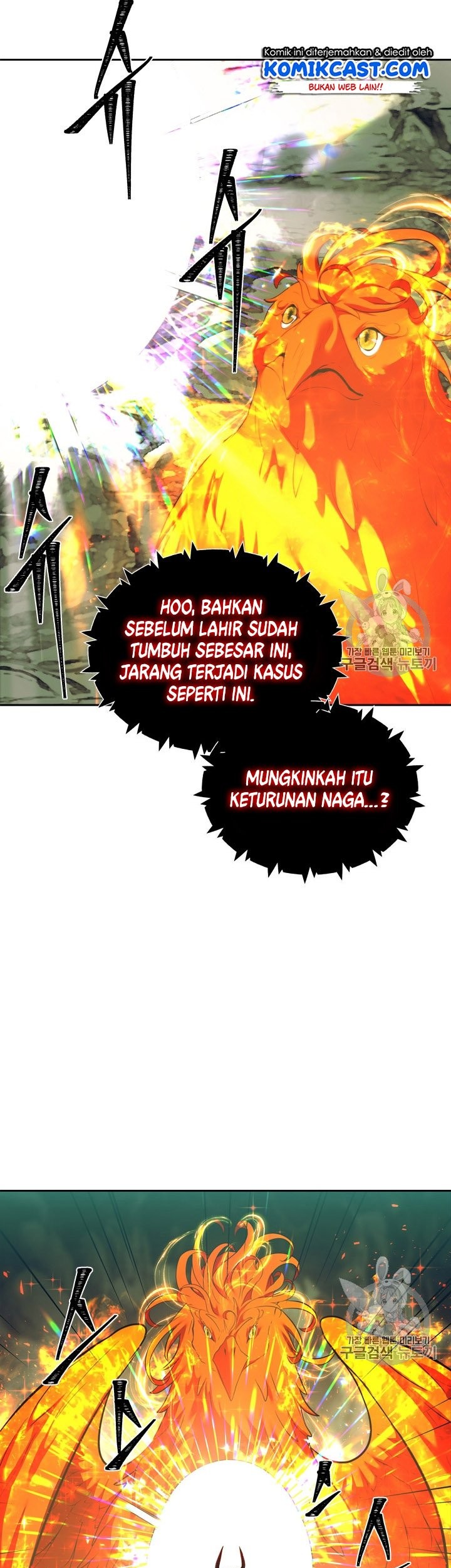 Chapter 60 - halaman 7