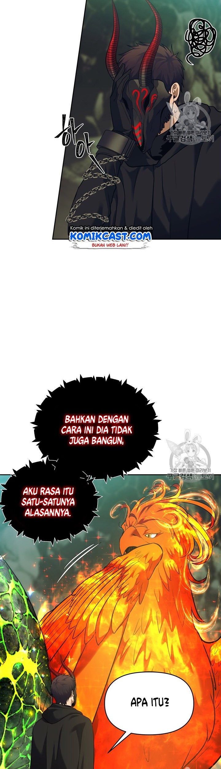 Chapter 60 - halaman 19