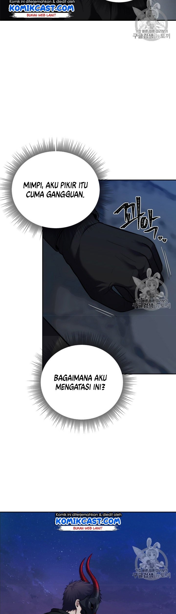 Chapter 60 - halaman 25