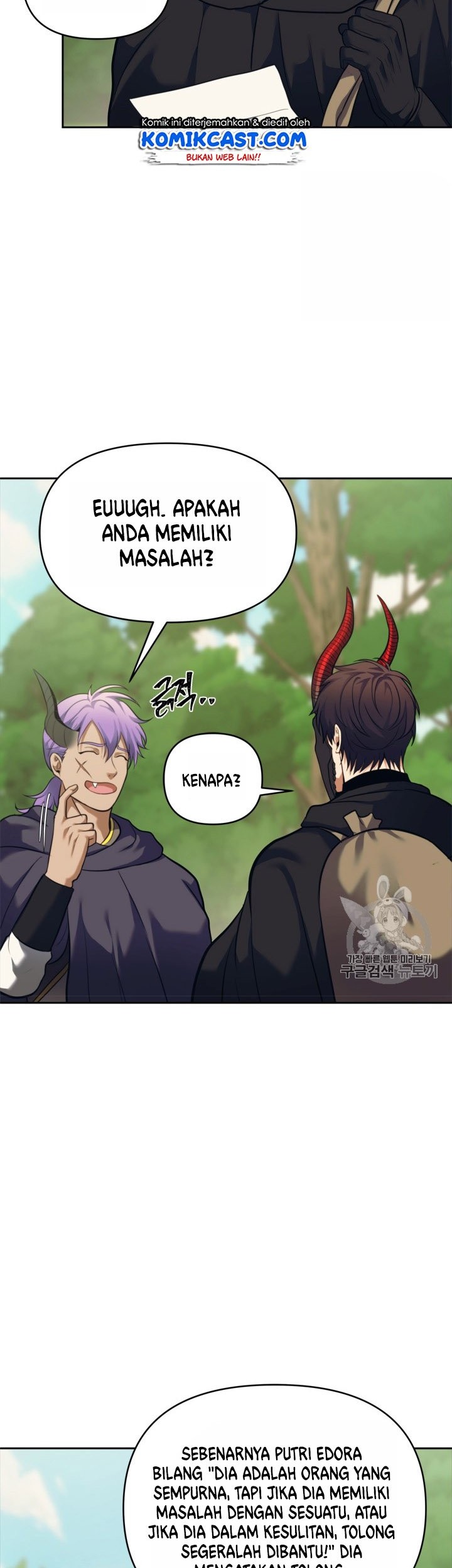 Chapter 60 - halaman 39