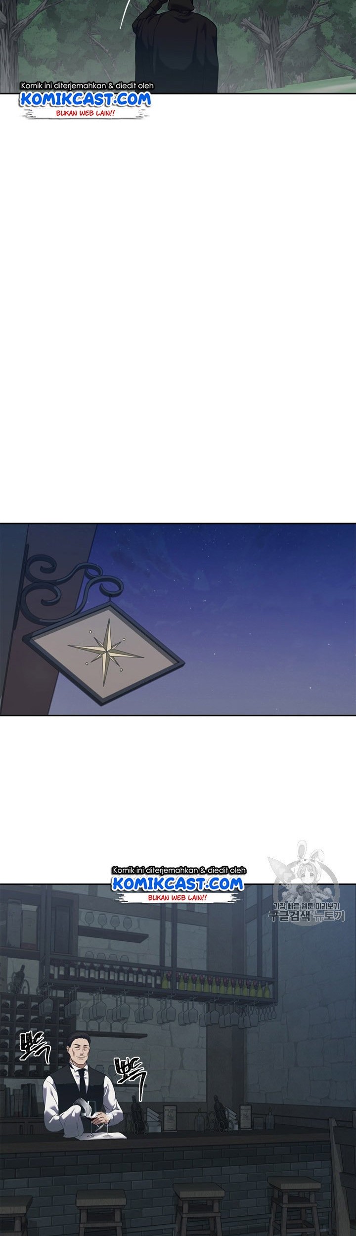 Chapter 59 - halaman 21