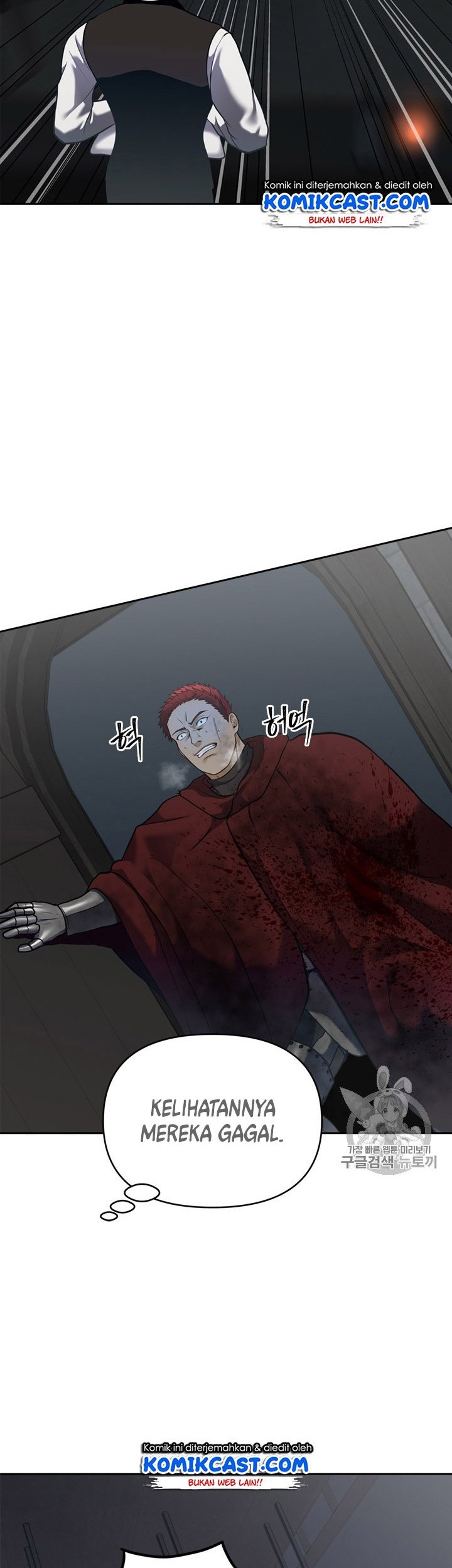 Chapter 59 - halaman 26