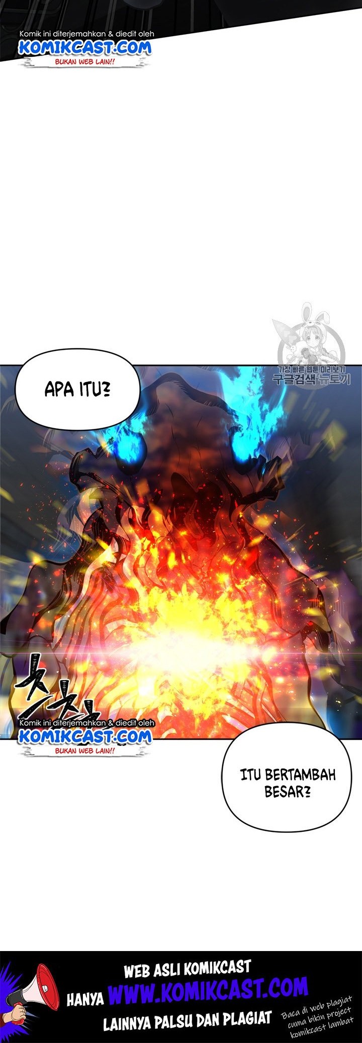 Chapter 59 - halaman 31
