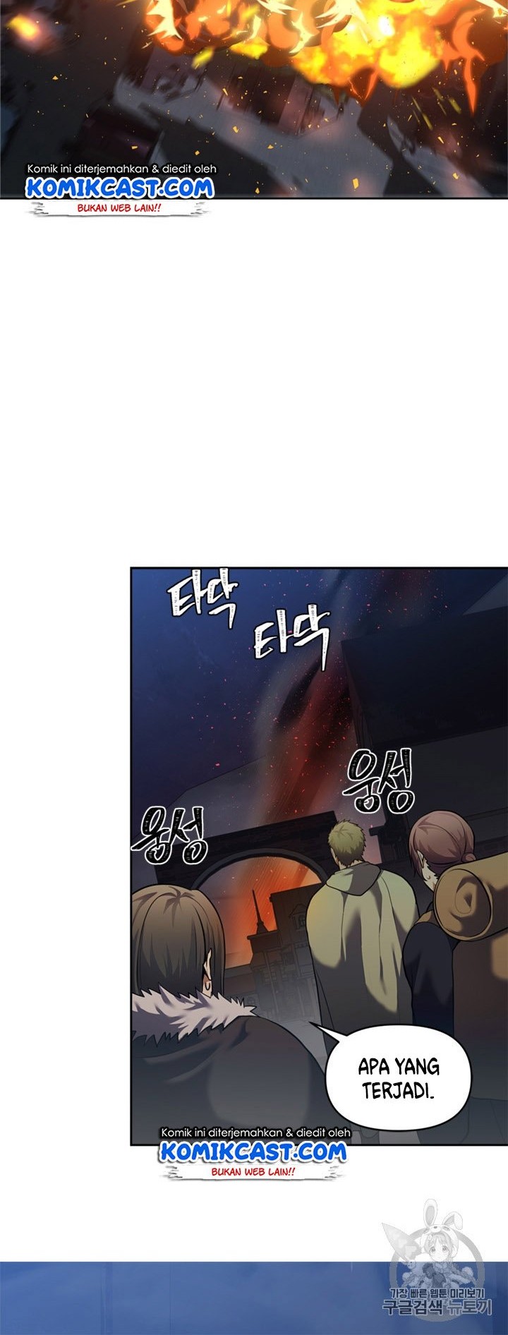 Chapter 59 - halaman 33