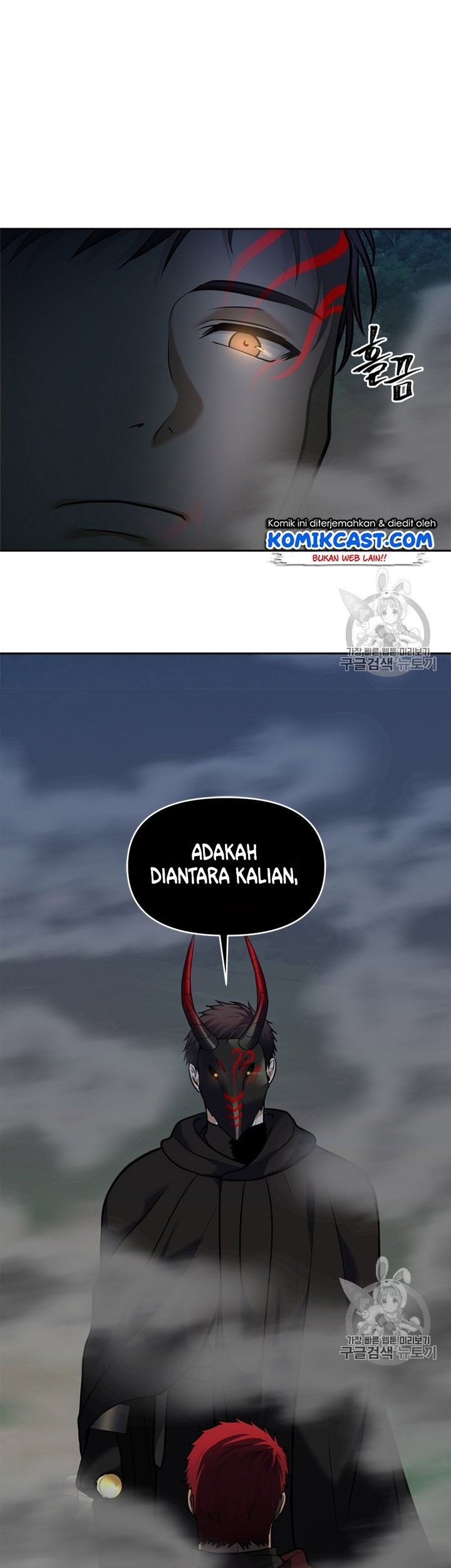 Chapter 59 - halaman 9