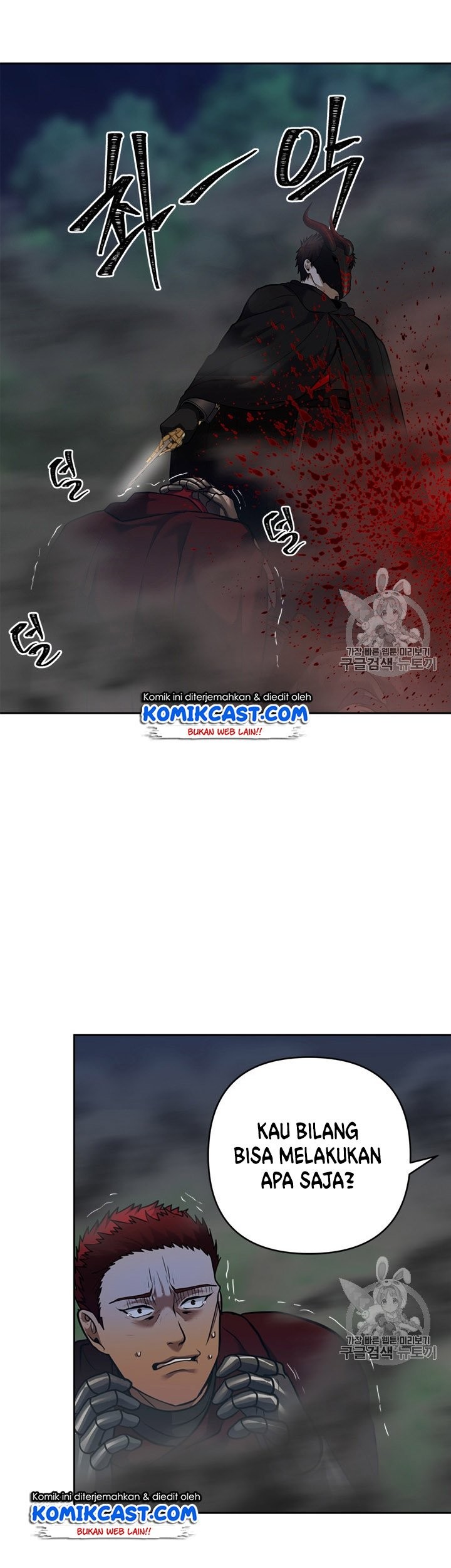 Chapter 59 - halaman 13