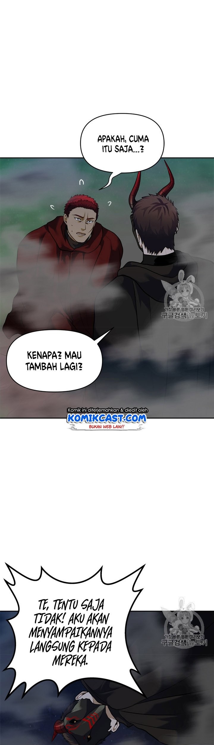 Chapter 59 - halaman 16
