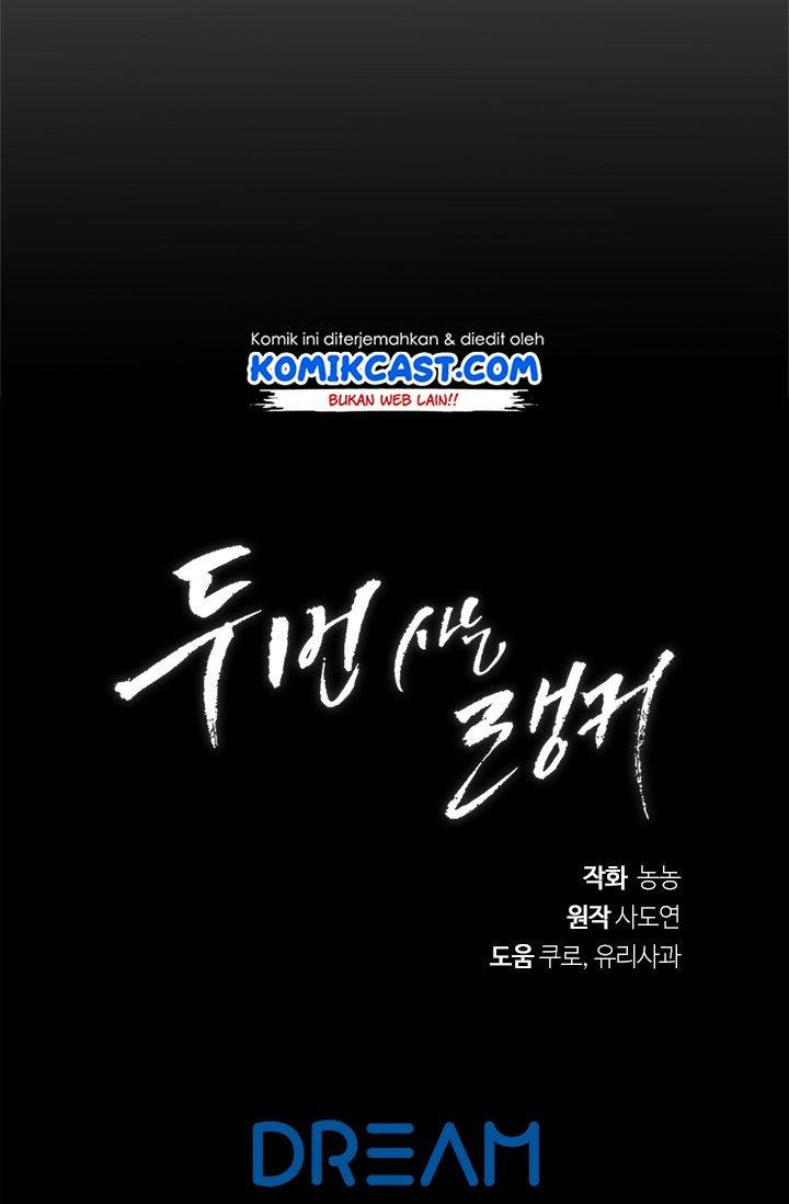 Chapter 58 - halaman 93
