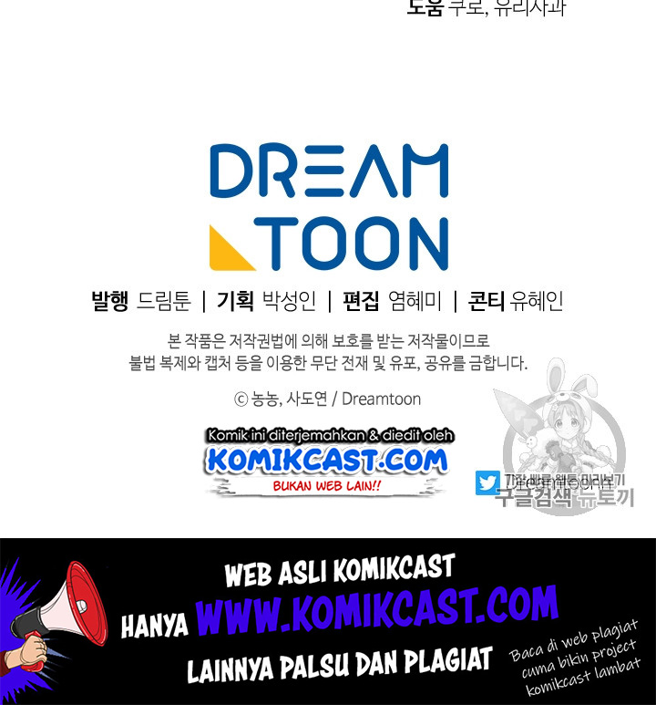 Chapter 51 - halaman 102