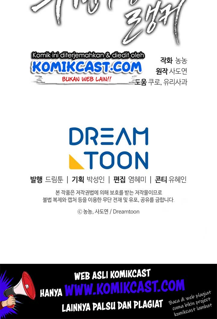 Chapter 50 - halaman 96