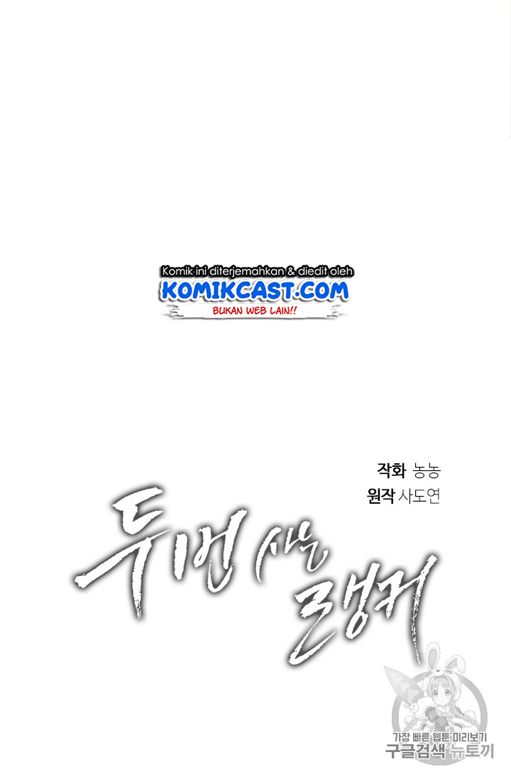 Chapter 48 - halaman 48