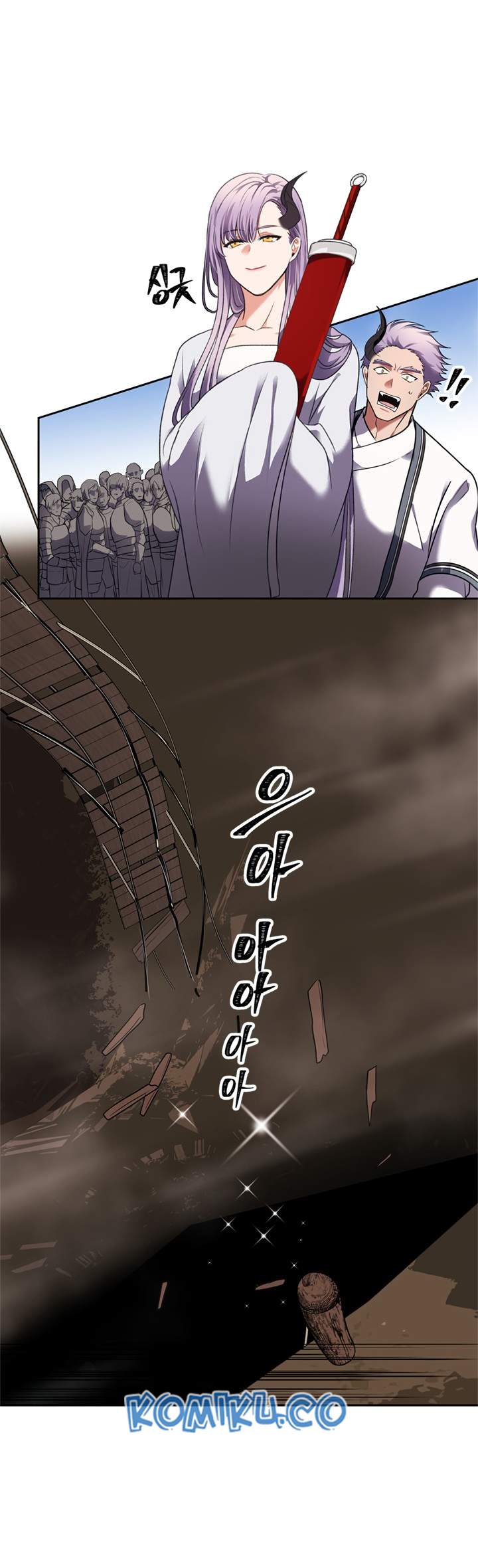 Chapter 47 - halaman 47