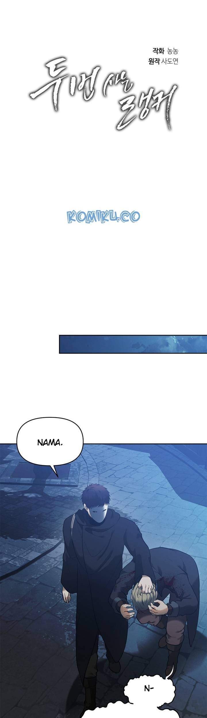 Chapter 42 - halaman 16