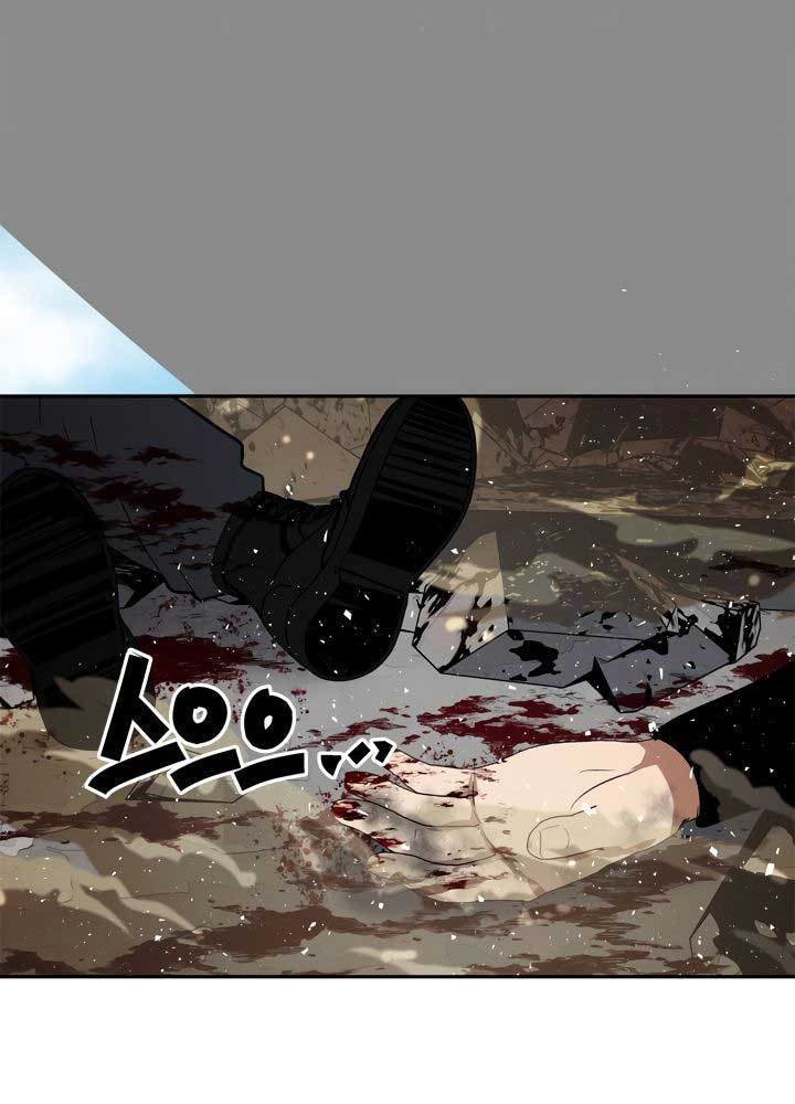 Chapter 35 - halaman 48