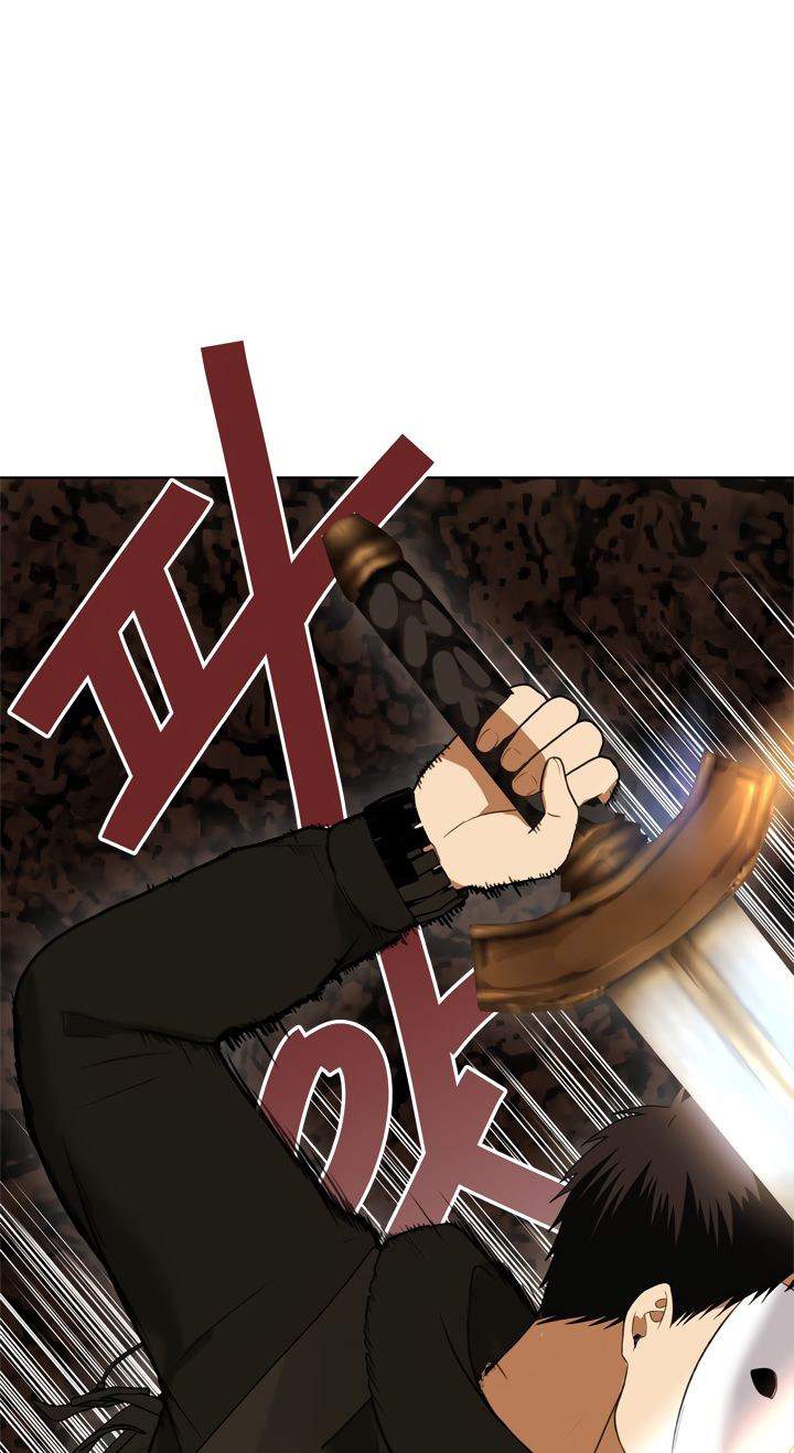 Chapter 33 - halaman 51