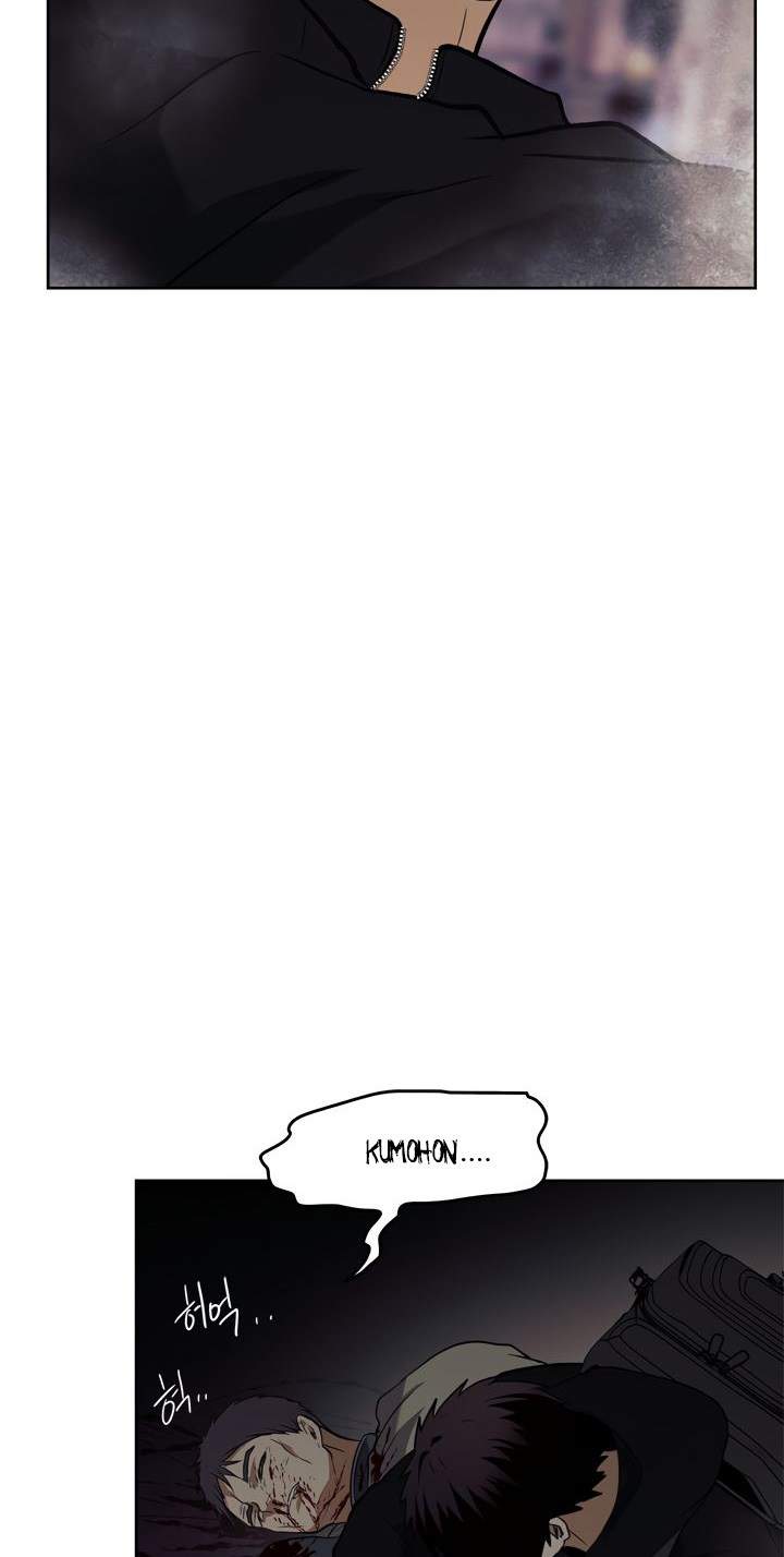 Chapter 32 - halaman 22